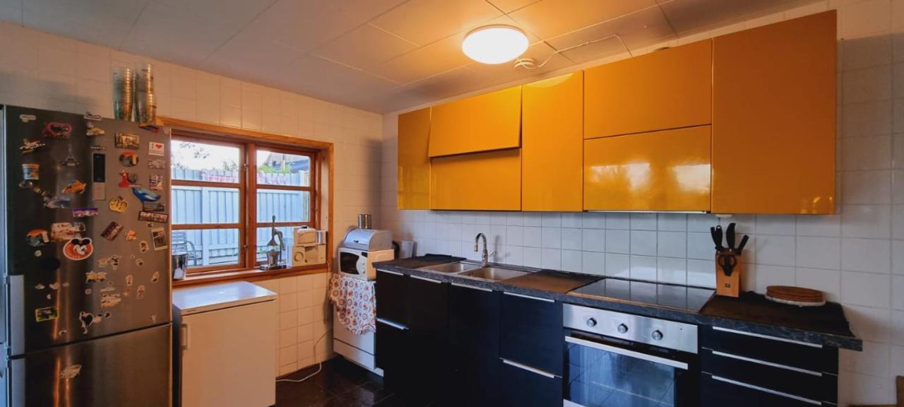 Vandrerhjem Yellow House København